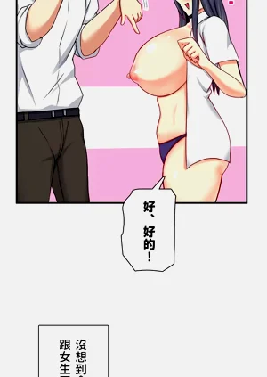 第251頁圖