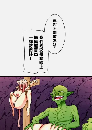 第261頁圖
