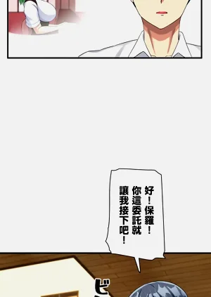 第262頁圖