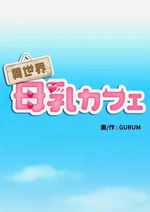 第264頁圖