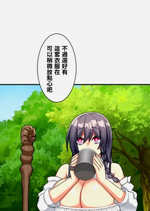 第265頁圖