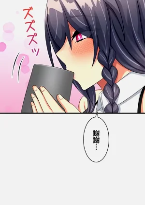 第268頁圖