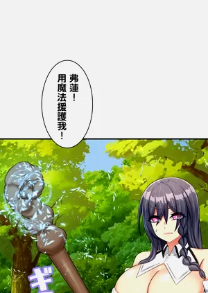 第277頁圖