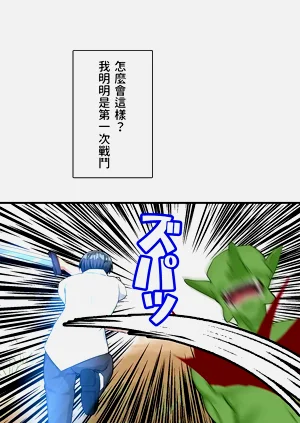 第279頁圖