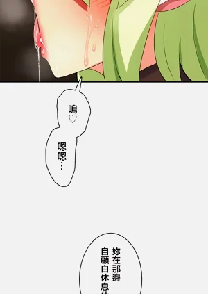 第28頁圖