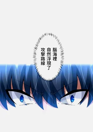 第280頁圖