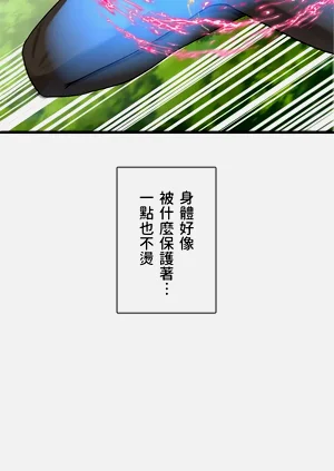第284頁圖