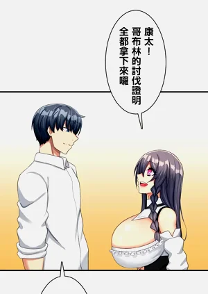 第288頁圖