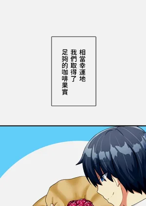 第290頁圖