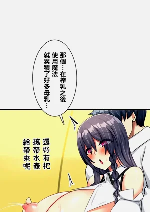 第292頁圖