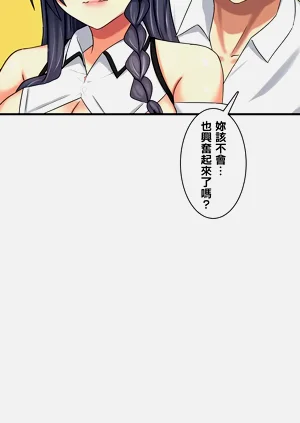 第296頁圖