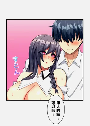 第297頁圖