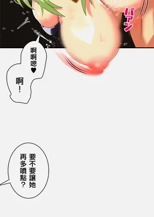 第30頁圖