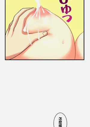 第311頁圖