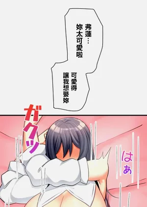 第312頁圖
