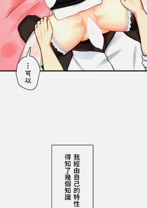 第322頁圖