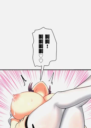 第330頁圖