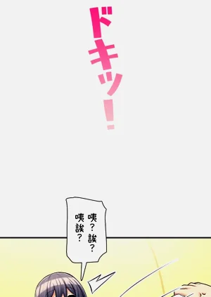 第337頁圖