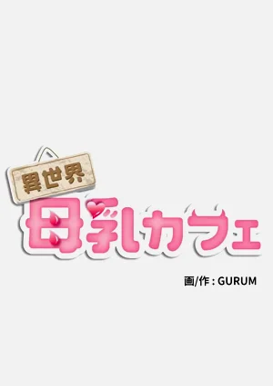 第347頁圖
