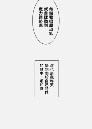 第350頁圖