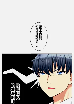 第351頁圖