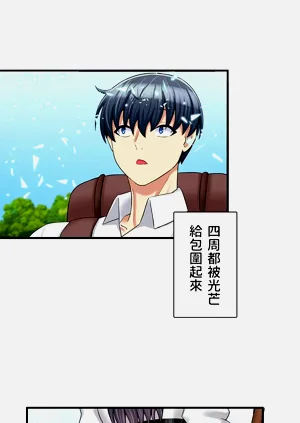 第354頁圖