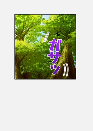 第359頁圖