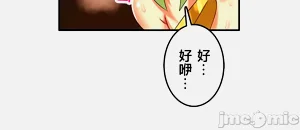 第36頁圖