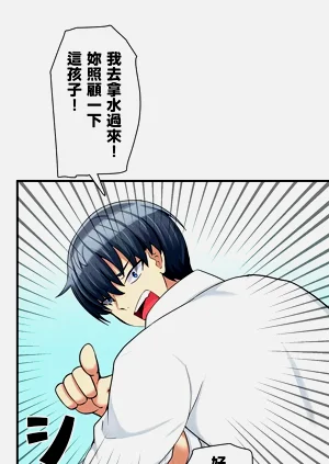 第362頁圖