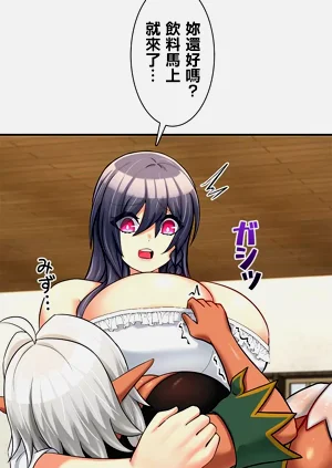 第363頁圖