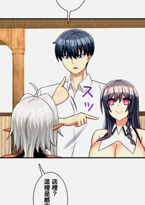 第370頁圖