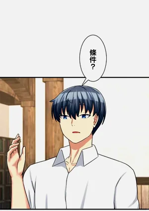 第372頁圖