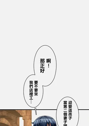 第373頁圖