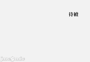 第384頁圖