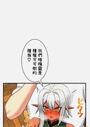 第386頁圖