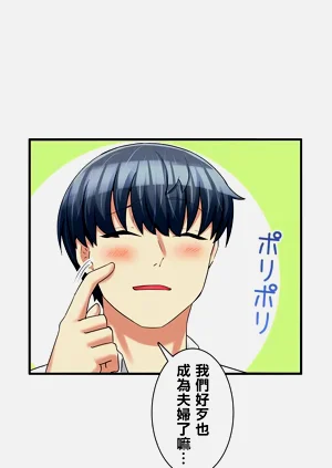 第390頁圖