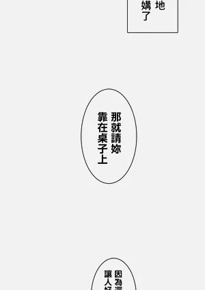 第391頁圖