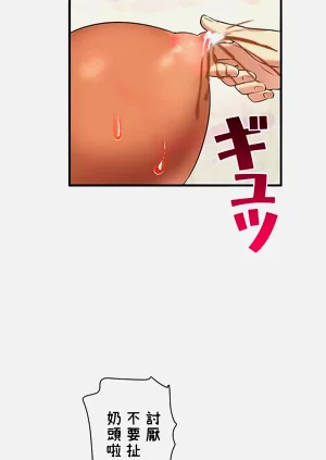 第399頁圖