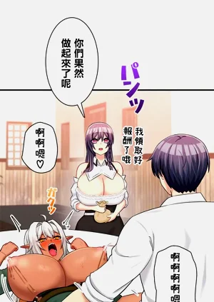 第402頁圖