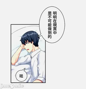 第41頁圖