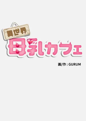 第411頁圖