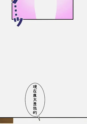 第423頁圖