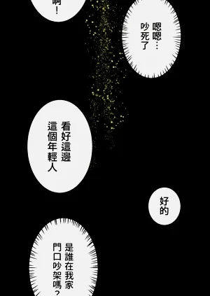 第43頁圖