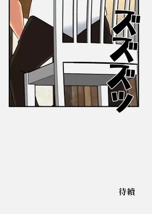第443頁圖