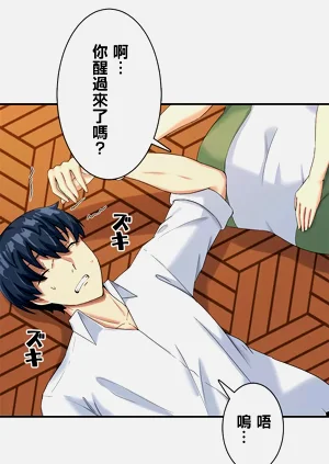 第46頁圖