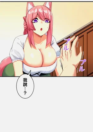 第47頁圖