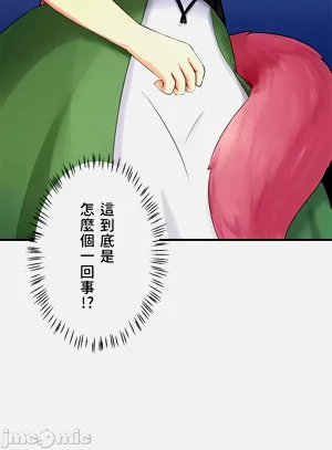 第55頁圖