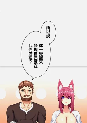 第56頁圖