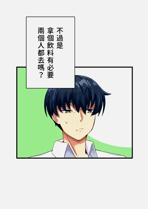第60頁圖
