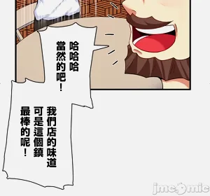 第63頁圖